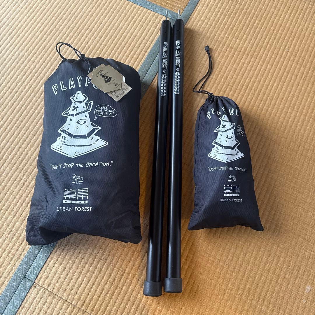 the arth 　幕男　くろ　棒にょいセット