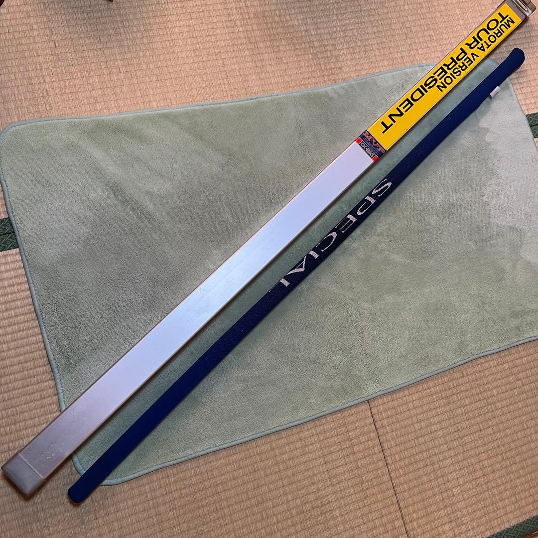 シマノスペシャル競スクデット タイプＲ90NS：訳あり