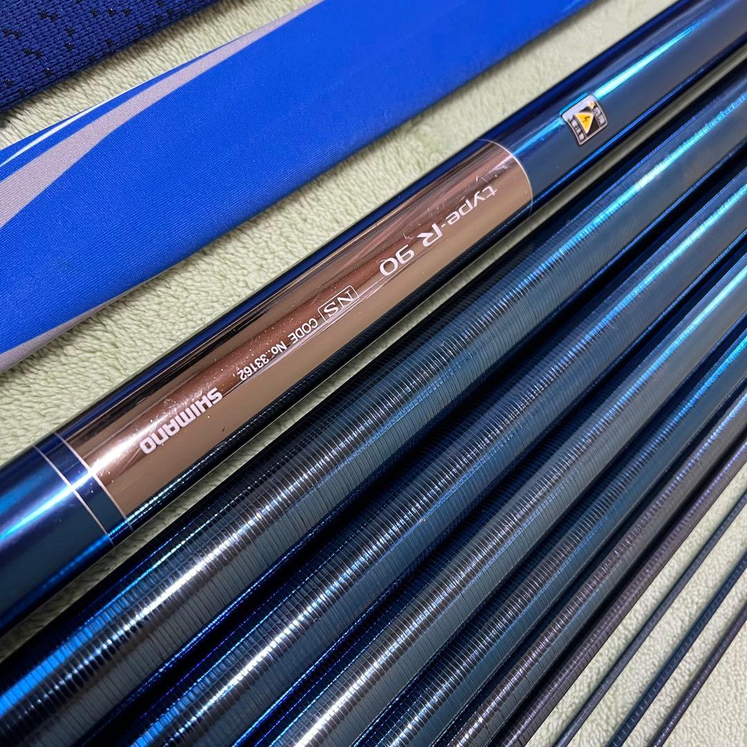 シマノスペシャル競スクデット タイプＲ90NS：訳あり