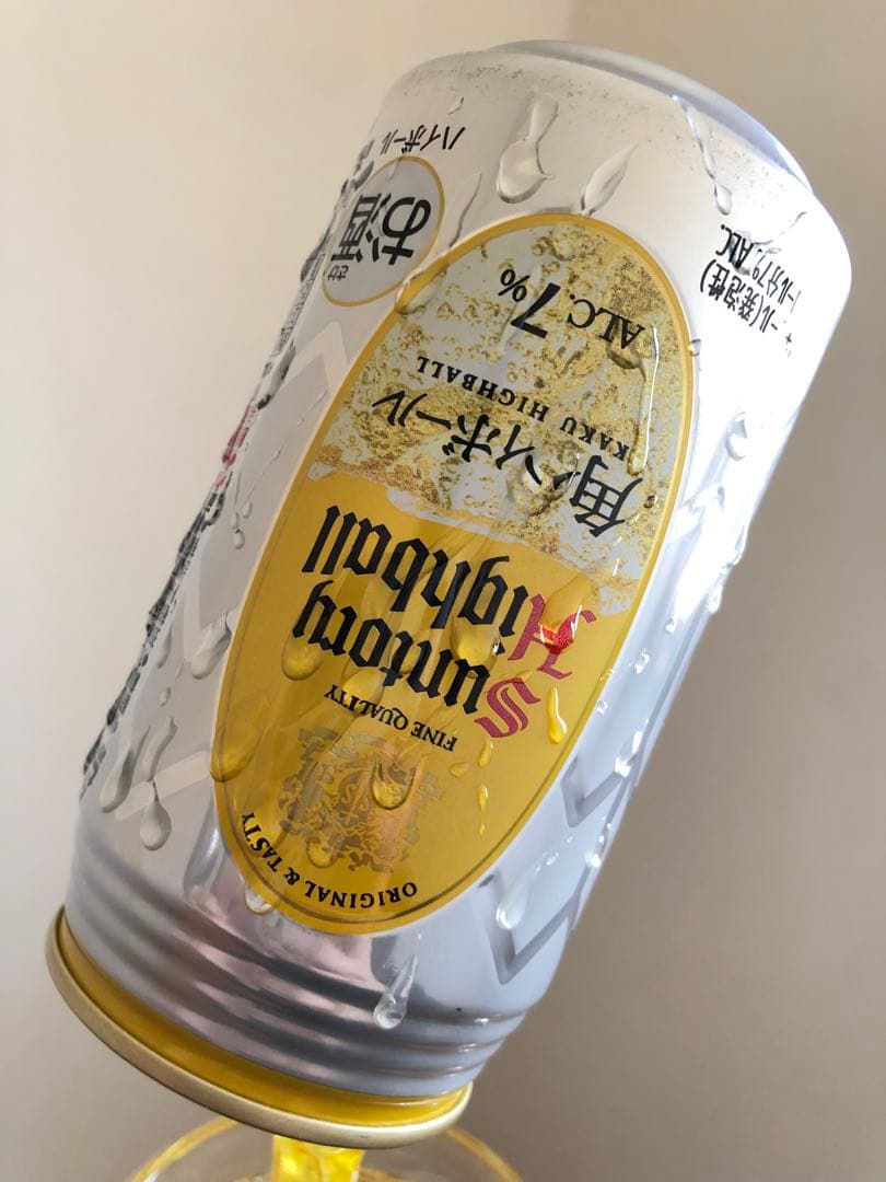 さいたま犬　食品サンプル　持ち上げハイボール　白州