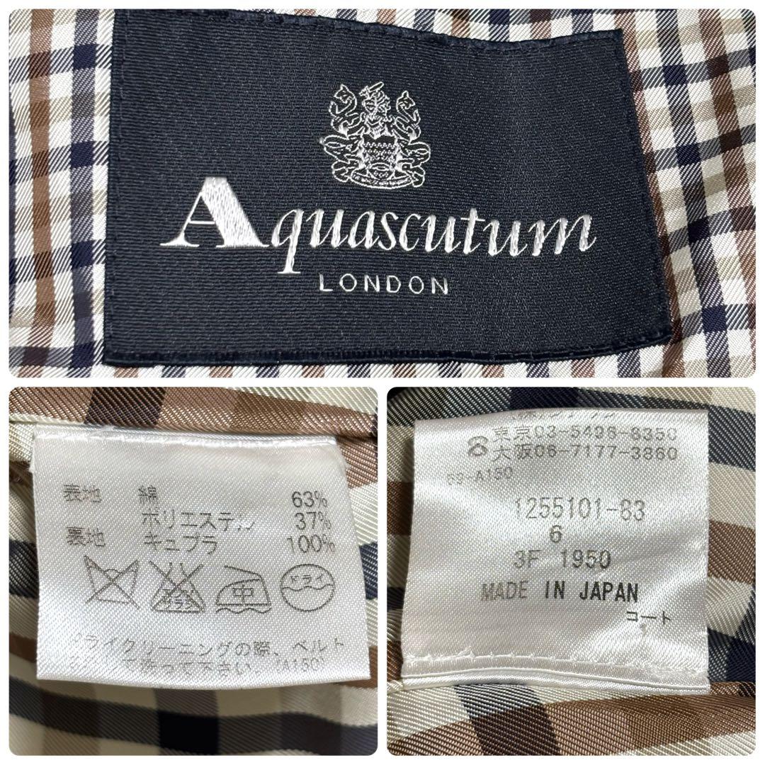 極美品 アクアスキュータムAquascutumトレンチコート ライナー付