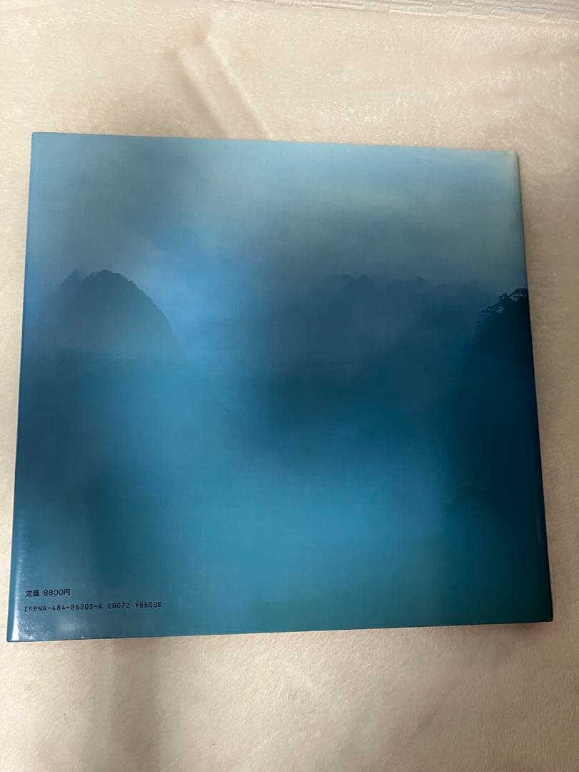 写真集 中国万華 久保田博ニ序・陳舜臣 TBSブリタニカ