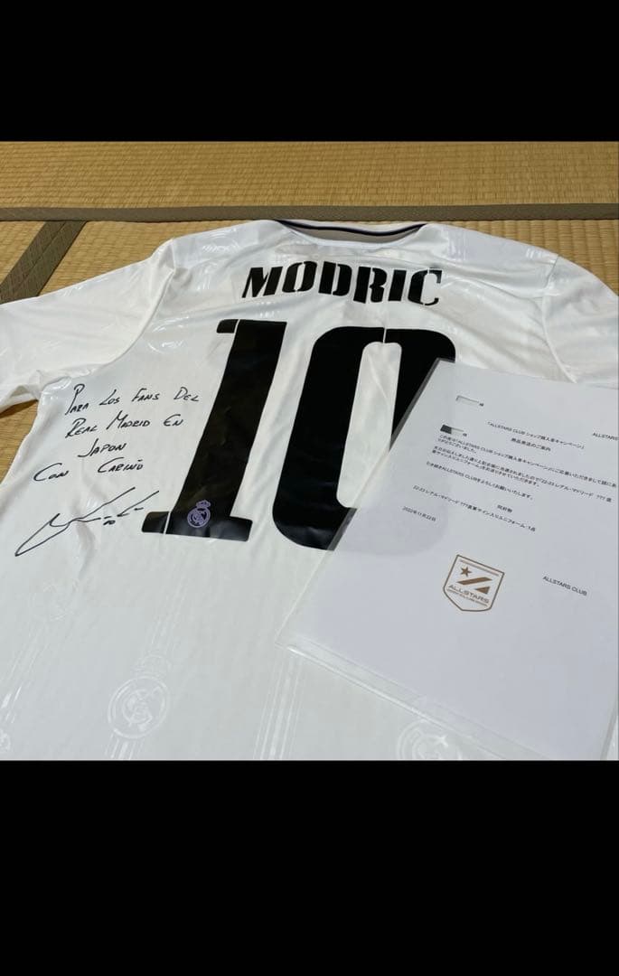 【インスクリプション入り】カゼミーロ　直筆サイン入りユニフォーム