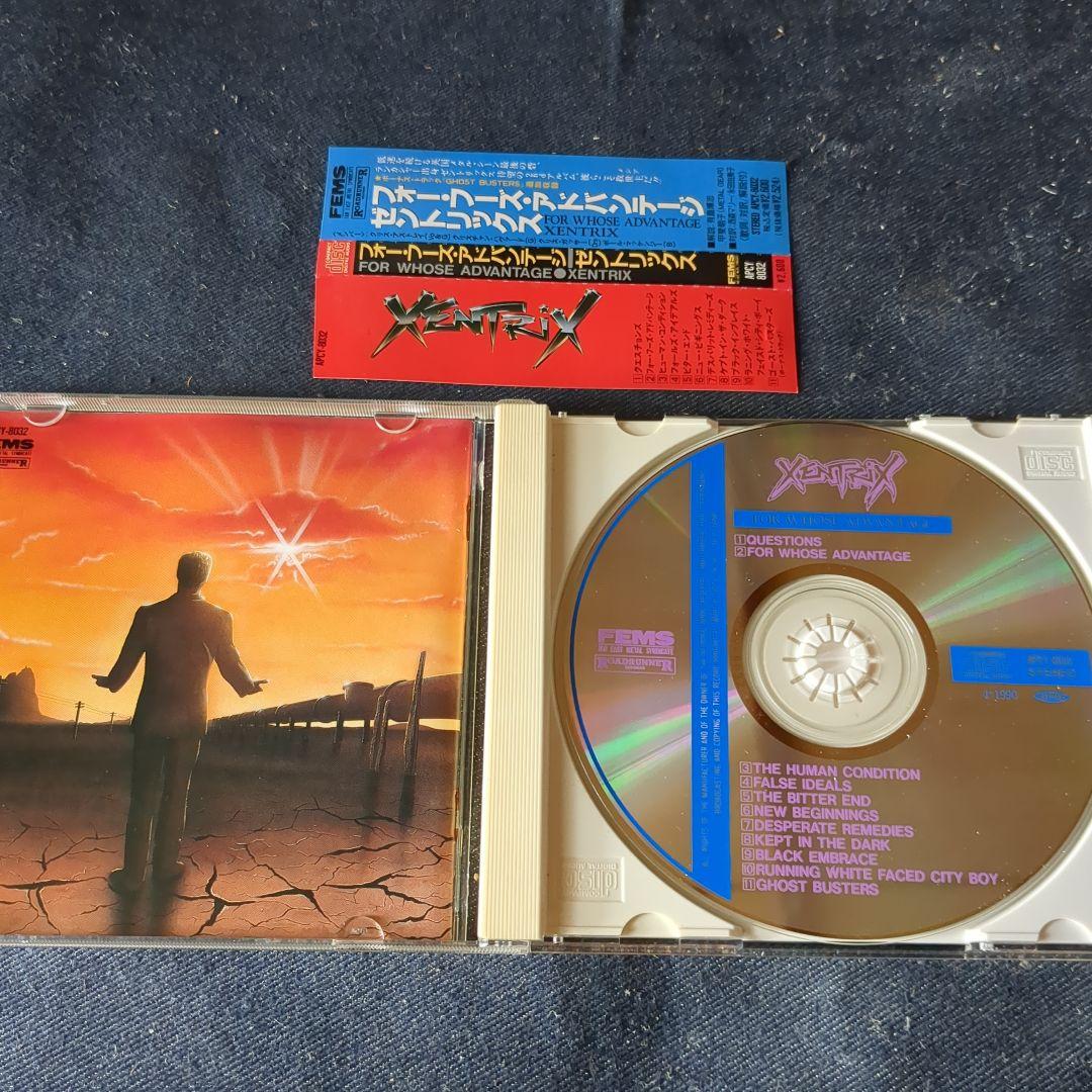 フォー・フーズ・アドバンテージ／ゼントリックス　日本盤CD