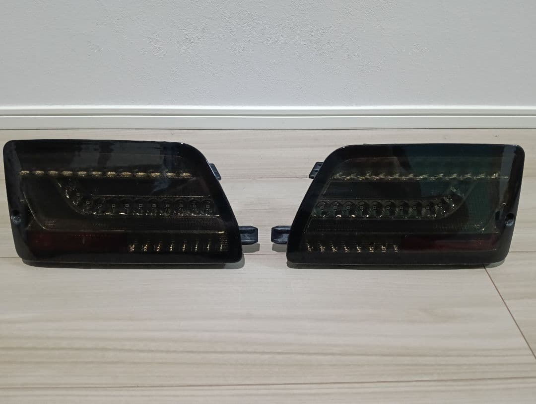 LEDテールランプ スモークレンズ