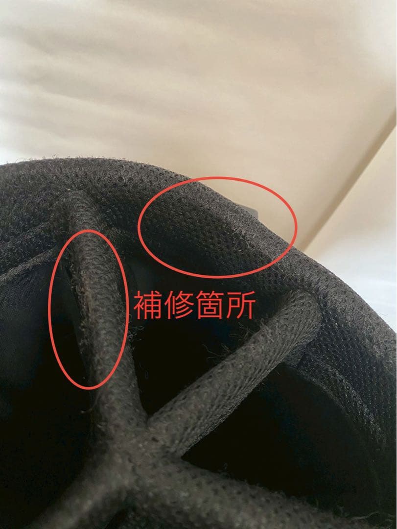 BRIEFING ブリーフィング　キャディバッグ　宮崎店限定カラー　オレンジ