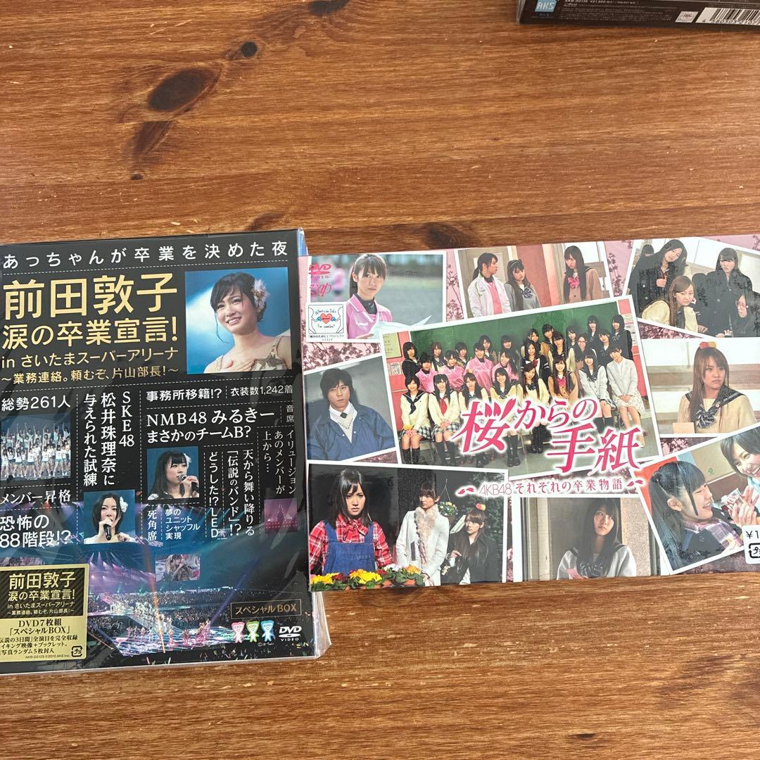 新品未開封多数あり AKB48 DVD Blu-ray まとめ売り