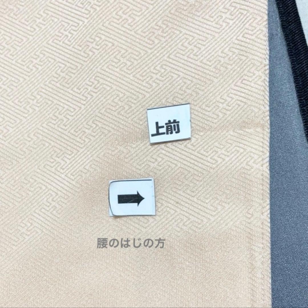 訪問着 フルセットa514C 卒業式　入学式　お宮参り　七五三　結婚式