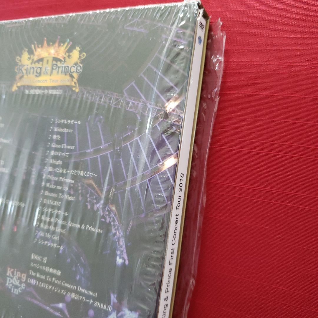 King & Prince/First Concert Tour DVD初回