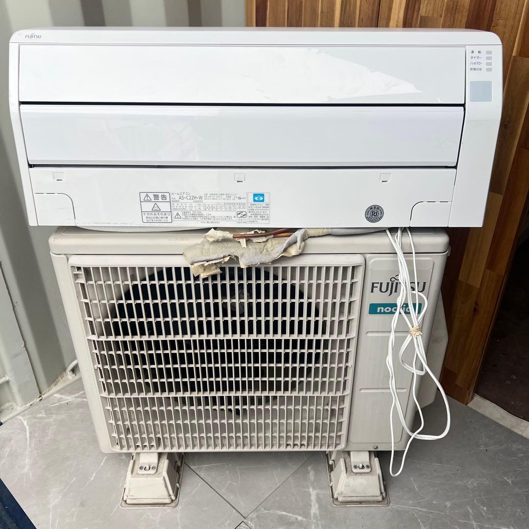 17ジャンク 富士通 主に6畳用 エアコン 新生活応援