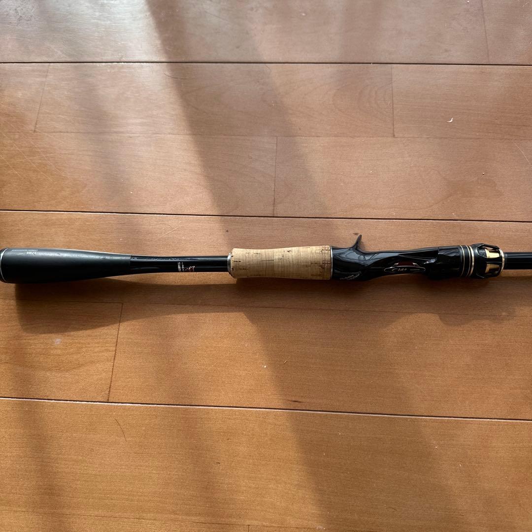 ポイズンアルティマ 172H