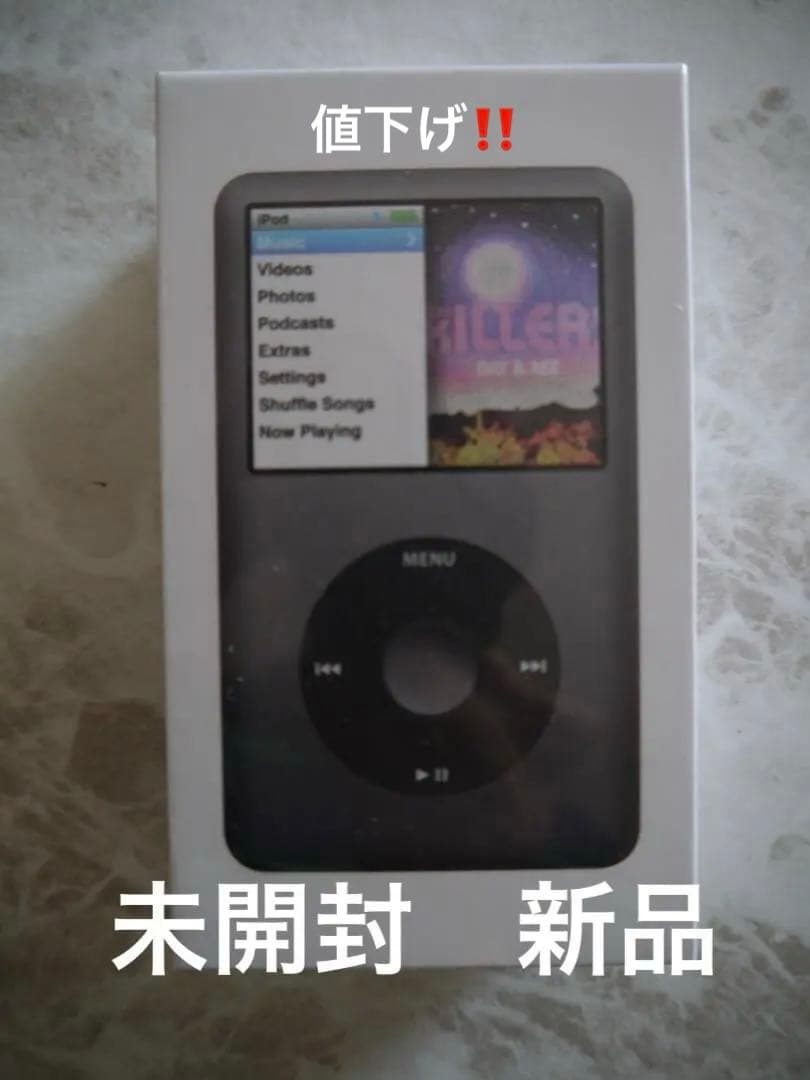 iPod classic 160GB black (新品未開封品)