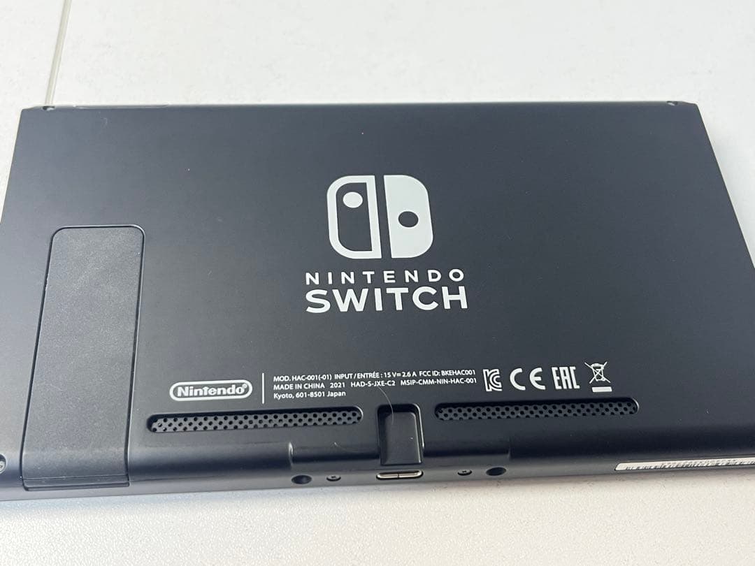 Nintendo Switch バッテリー強化版 ニンテンドーストアモデル