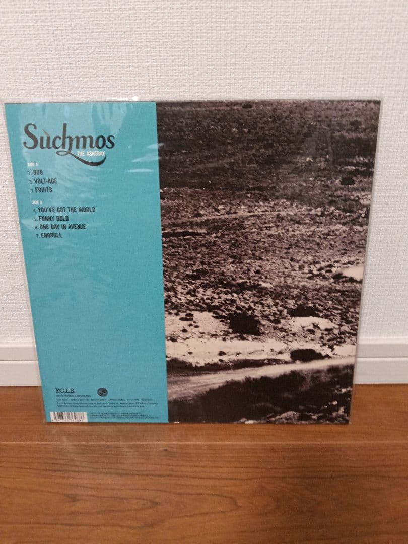 【新品未使用】Suchmos サチモス『THE ASHTRAY』LP レコード