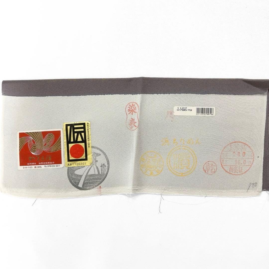 未着用　奥田勝将　付け下げ　本加賀友禅　証紙付き　花模様　着物　071w d