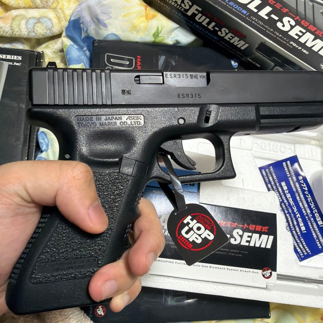 東京マルイ　GLOCK 18C ガスガン フルセミオート
