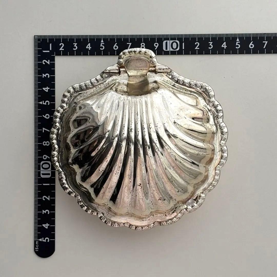 【フランス】シェル バターディッシュ ヴィンテージ ガラスプレート付き メタル