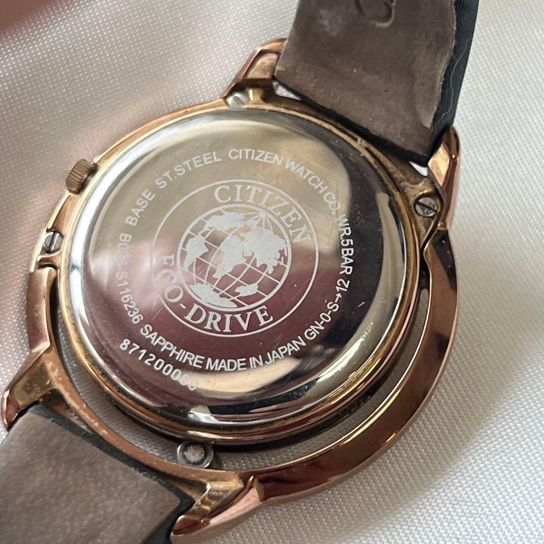 ✨シチズン CITIZEN エコドライブ ダイヤモンド 腕時計　限定3000本