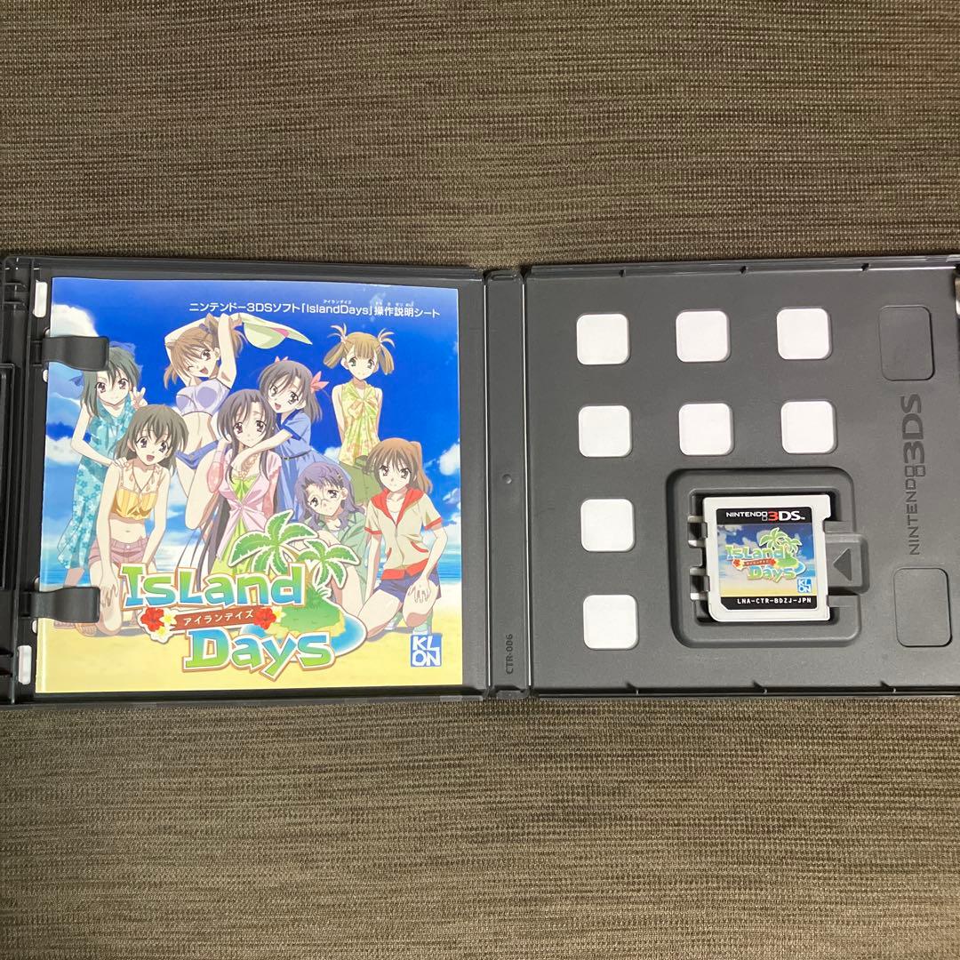 ニンテンドー3DS/2DS 3DS Days