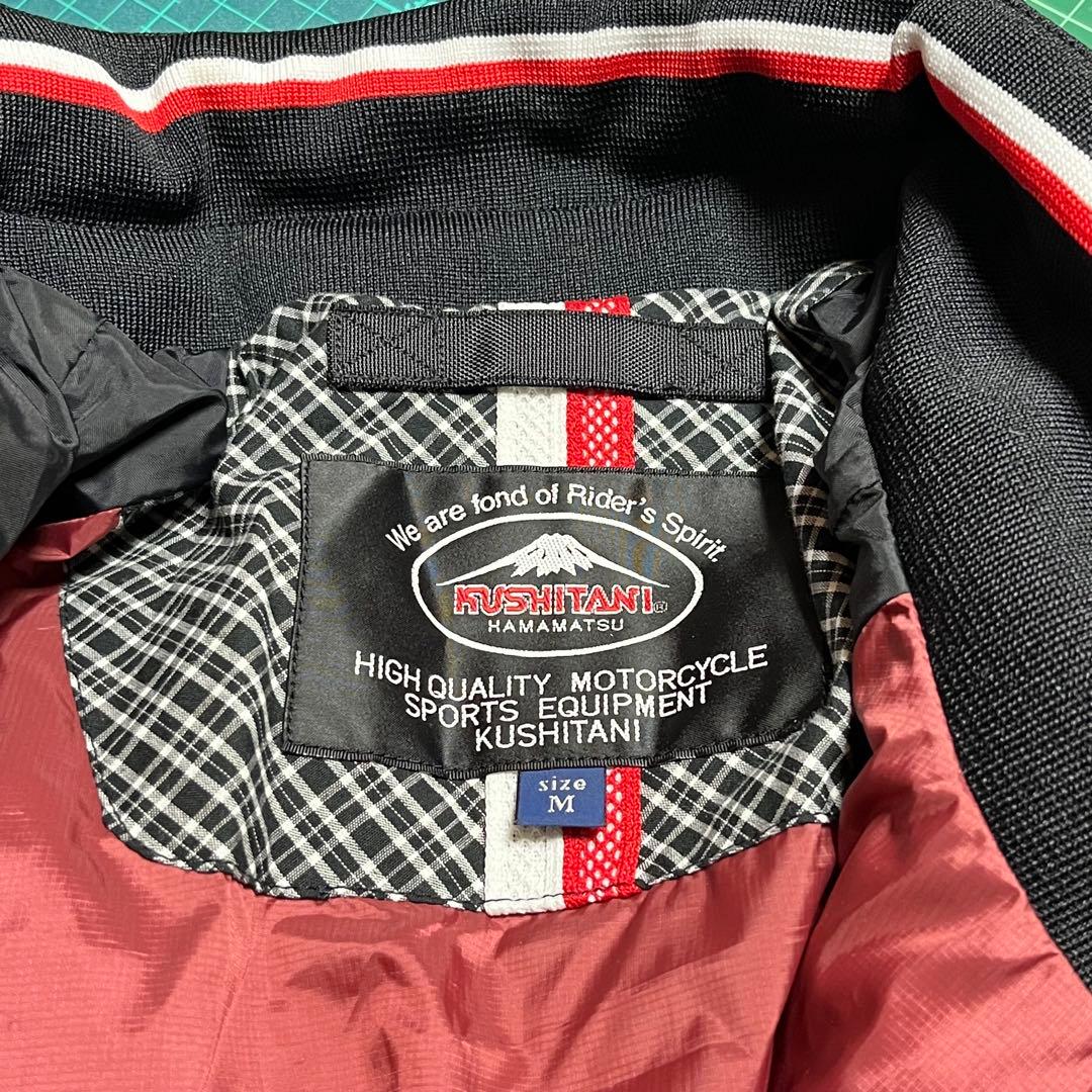 【ボケンセ】クシタニ インナーダウンのみ