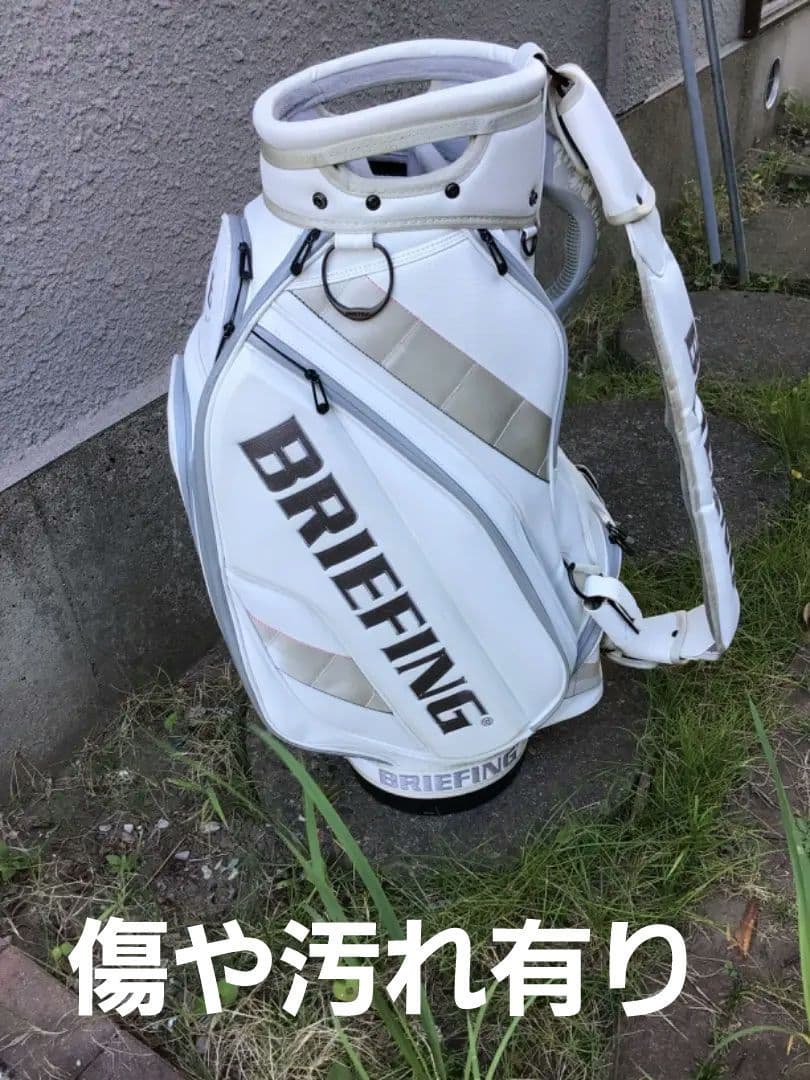 ブリーフィング キャディバッグ