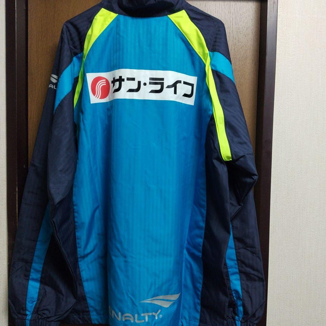 湘南ベルマーレ　ウインドブレーカー上下