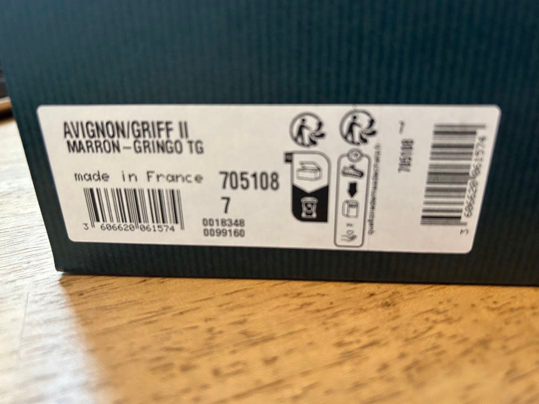 【美品】パラブーツ アヴィニョン_ヌバック（グリンゴ）　UK7 paraboot