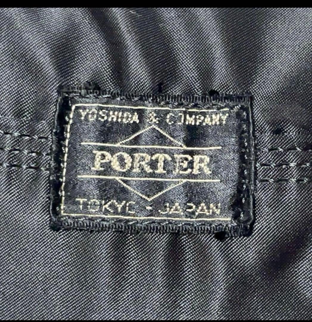 吉田カバン 鞄 ポーター タンカー ボストンバッグ 即発送可能 リメイク品