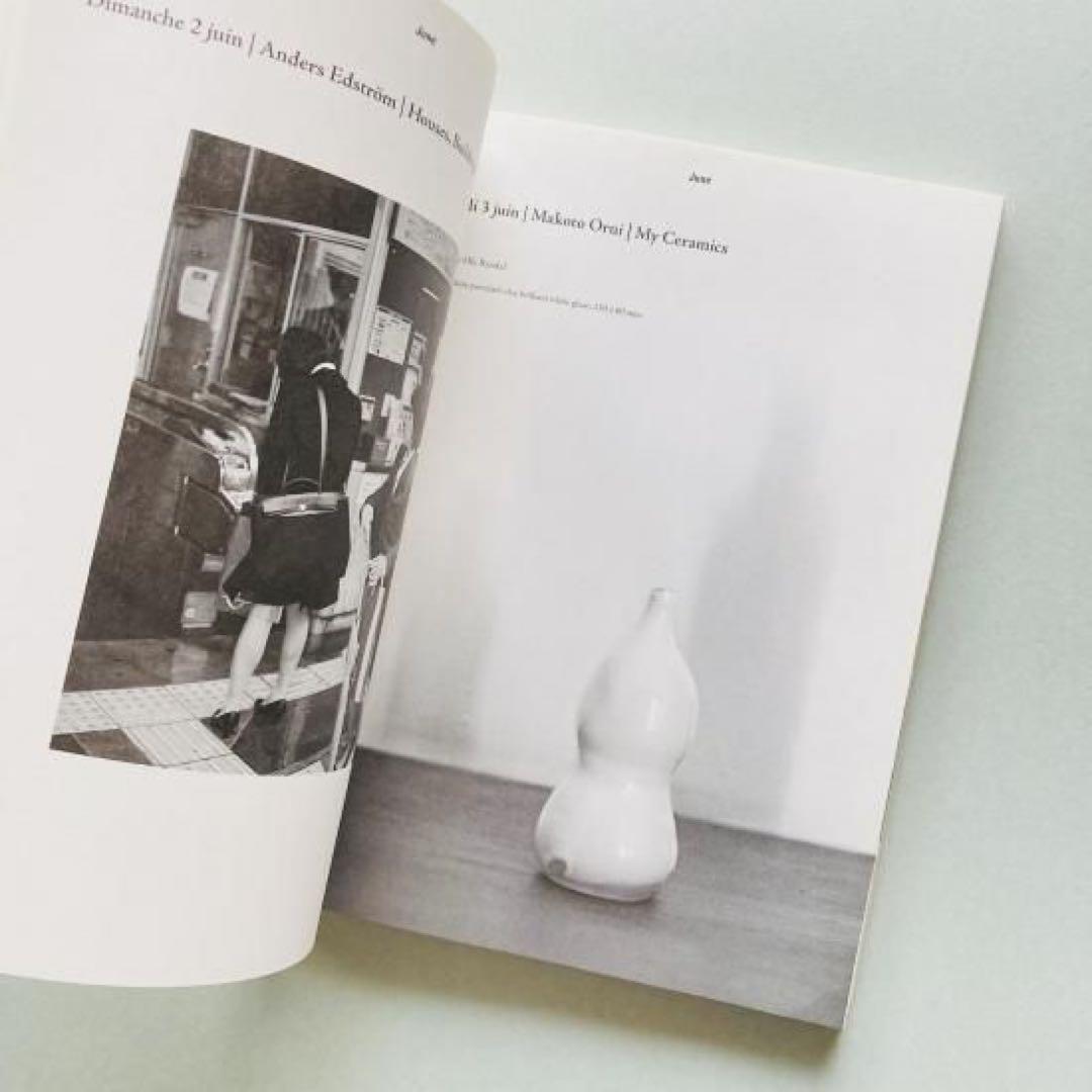 絶版‼️ 未開封新品‼️ Les Chroniques Purple