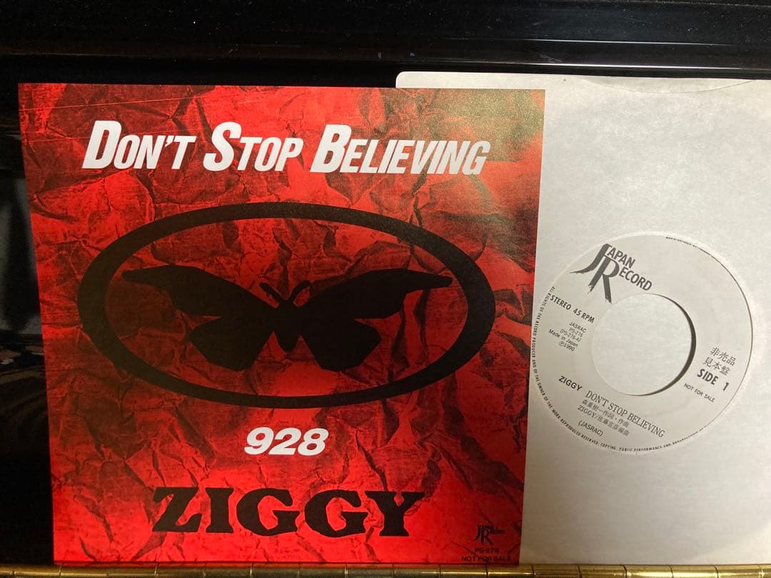プロモ盤　ジギー　ZIGGY Don't Stop Believing 928