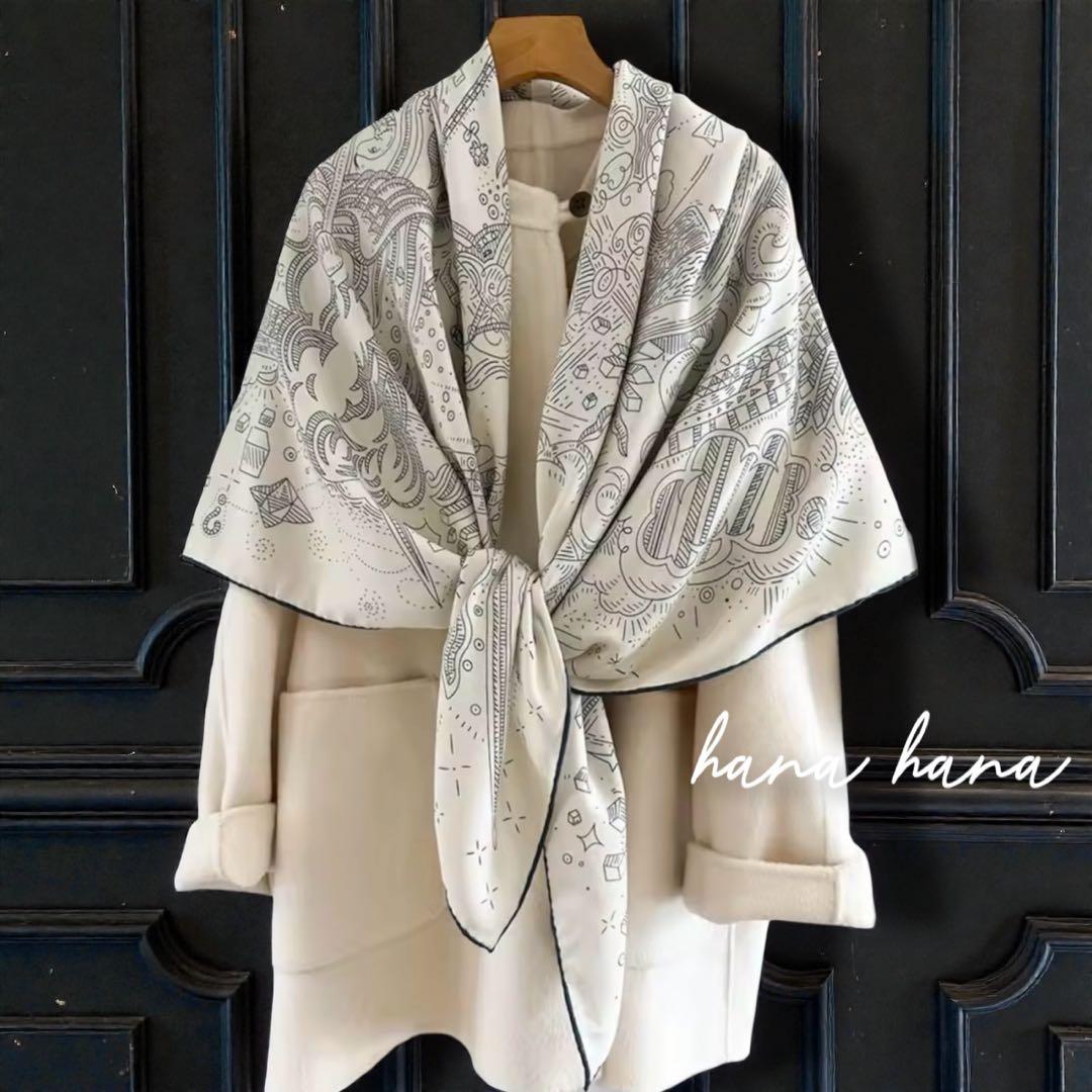 大判 リバーシブル ウール カシミヤ シルク ストール ショール 両面 ベージュ