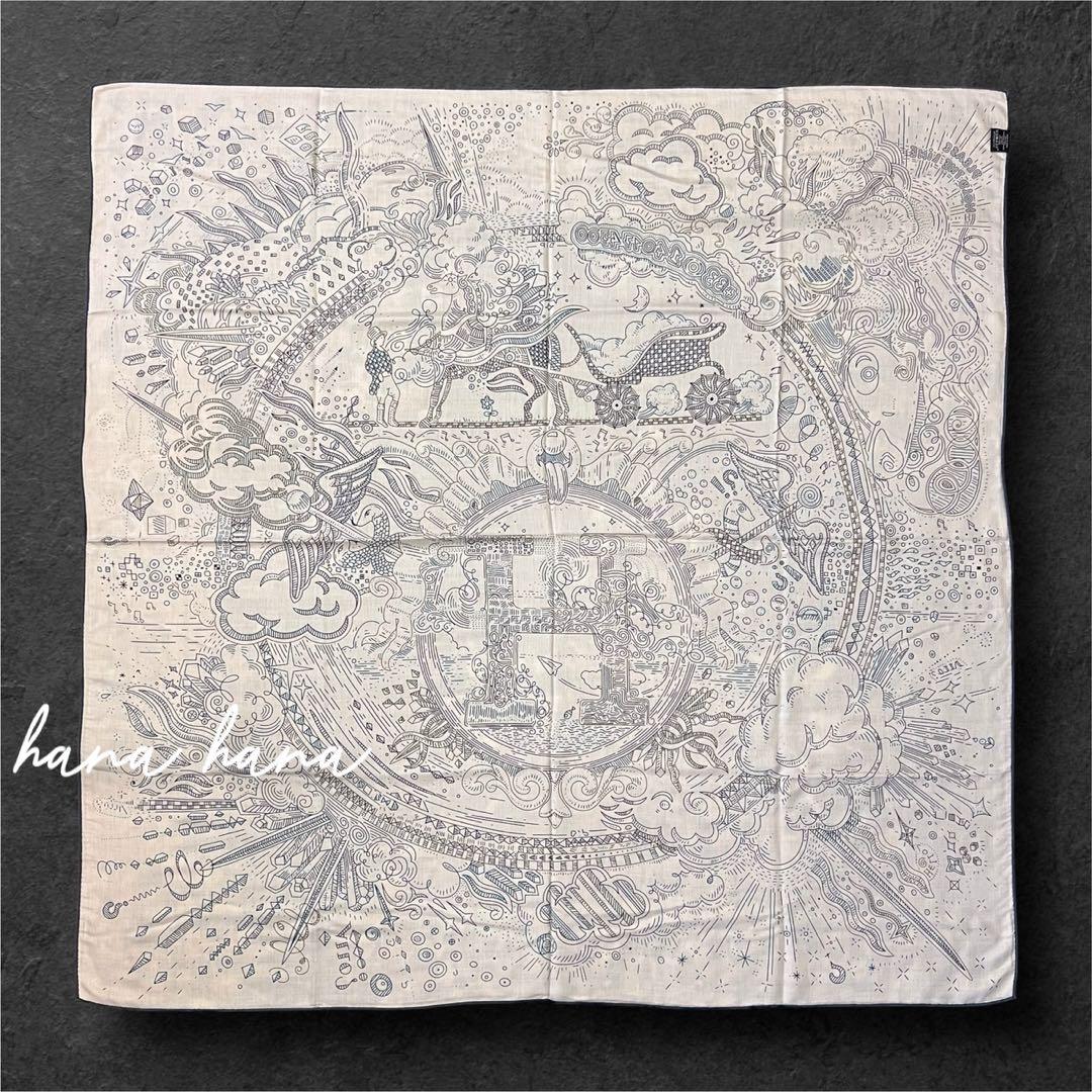 大判 リバーシブル ウール カシミヤ シルク ストール ショール 両面 ベージュ