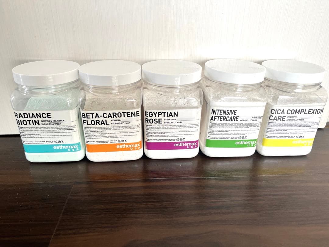 ハイドロジェリーマスク