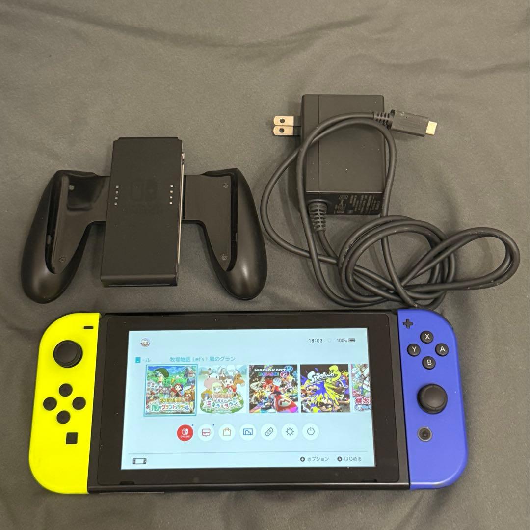 新型Switch 箱なし