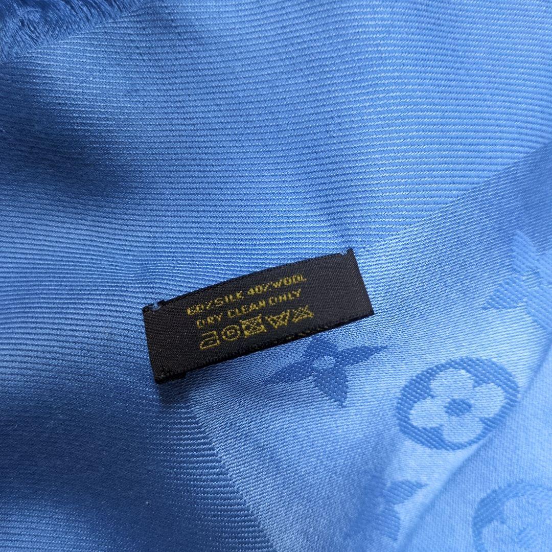 LOUIS VUITTON ライトブルーストール