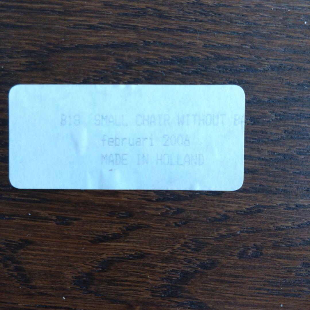 【オランダ製】オーク無垢スツール花台（2006年生産）