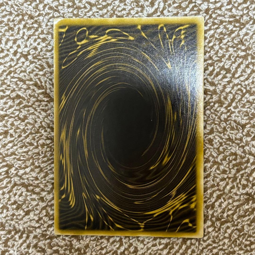 遊戯王 三幻神 GB版ゲーム特典 3枚セット