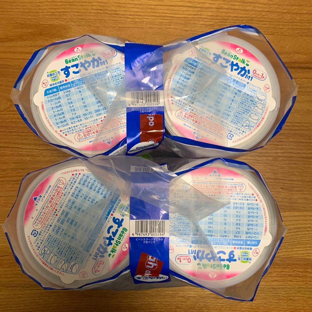 BeanStalk すこやかM1 800g×4缶セット
