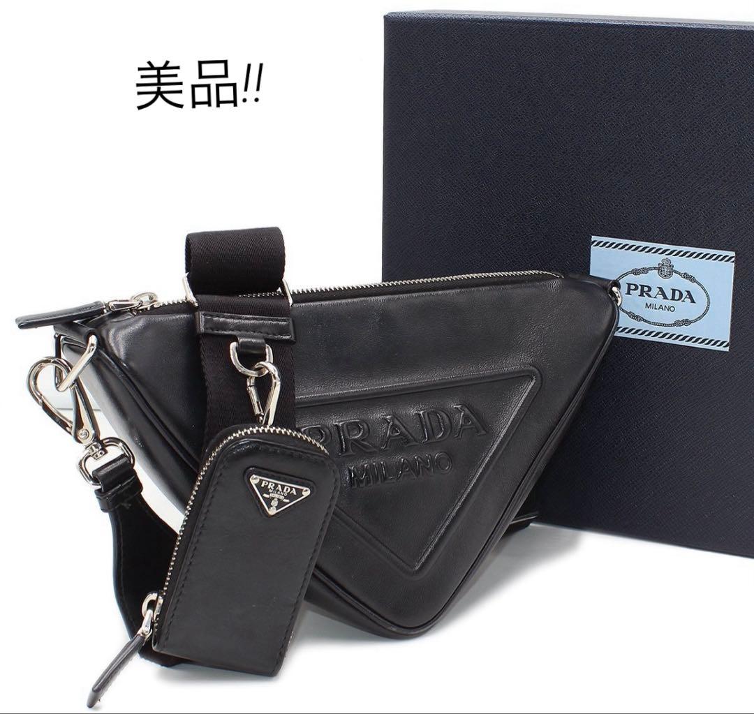 Q2455 美品 プラダ GRACE LUX トライアングルショルダーバッグ