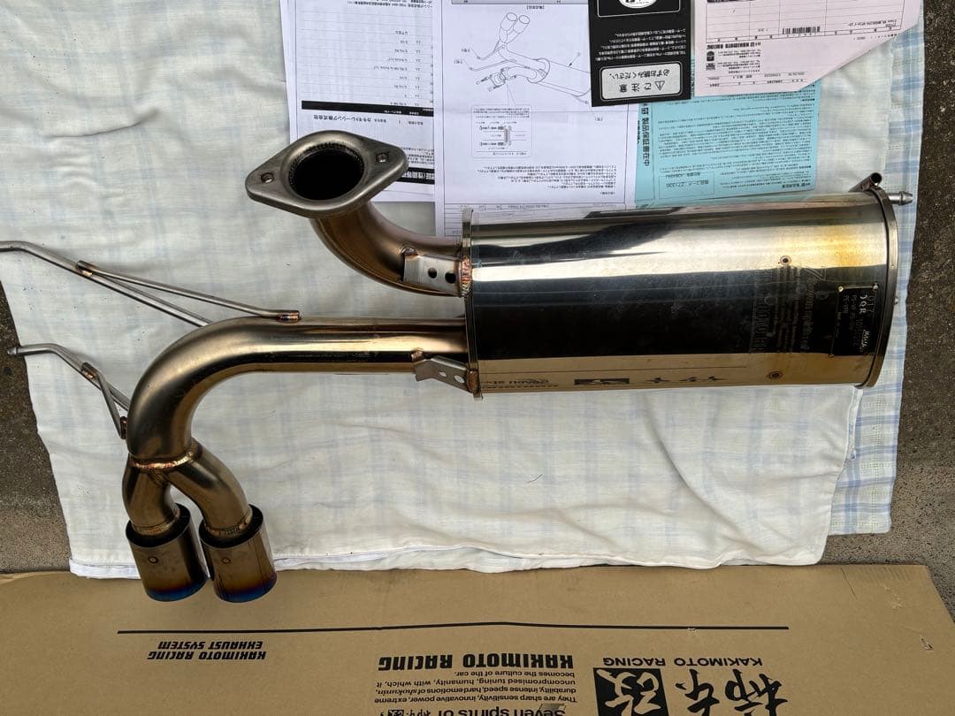 ビビビ　NDロードスター nd柿本改ClassKR ステンレスマフラー美品