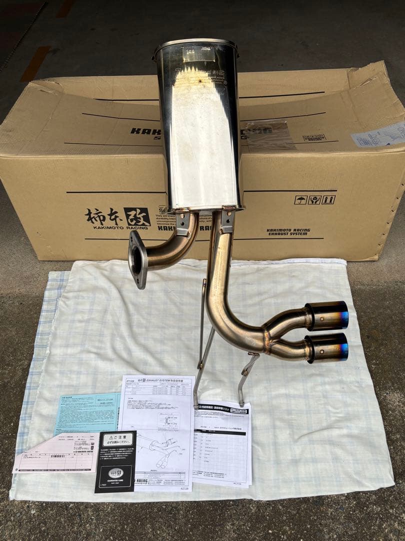 ビビビ　NDロードスター nd柿本改ClassKR ステンレスマフラー美品