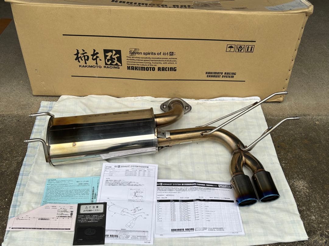 ビビビ　NDロードスター nd柿本改ClassKR ステンレスマフラー美品