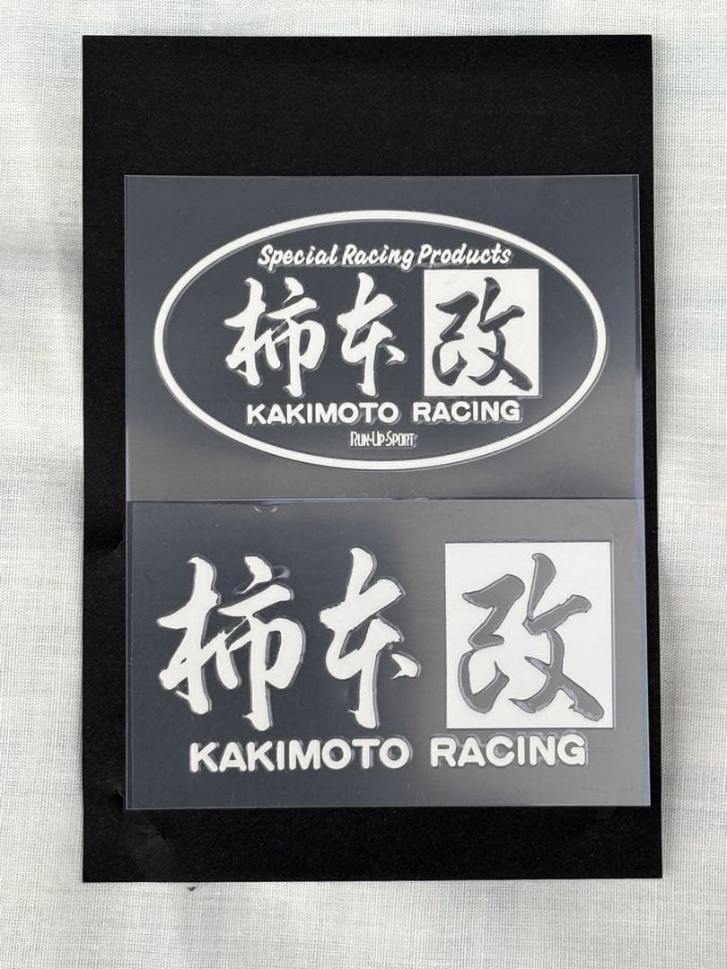 ビビビ　NDロードスター nd柿本改ClassKR ステンレスマフラー美品