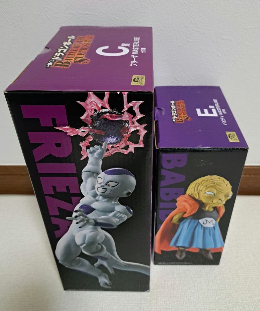一番くじ ドラゴンボール フリーザ バビディ2点セット