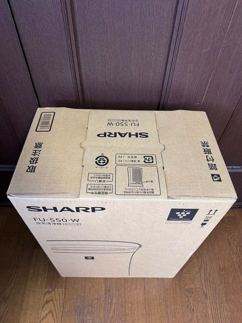 【新品未使用】SHARP 空気清浄機　FU-S50-W