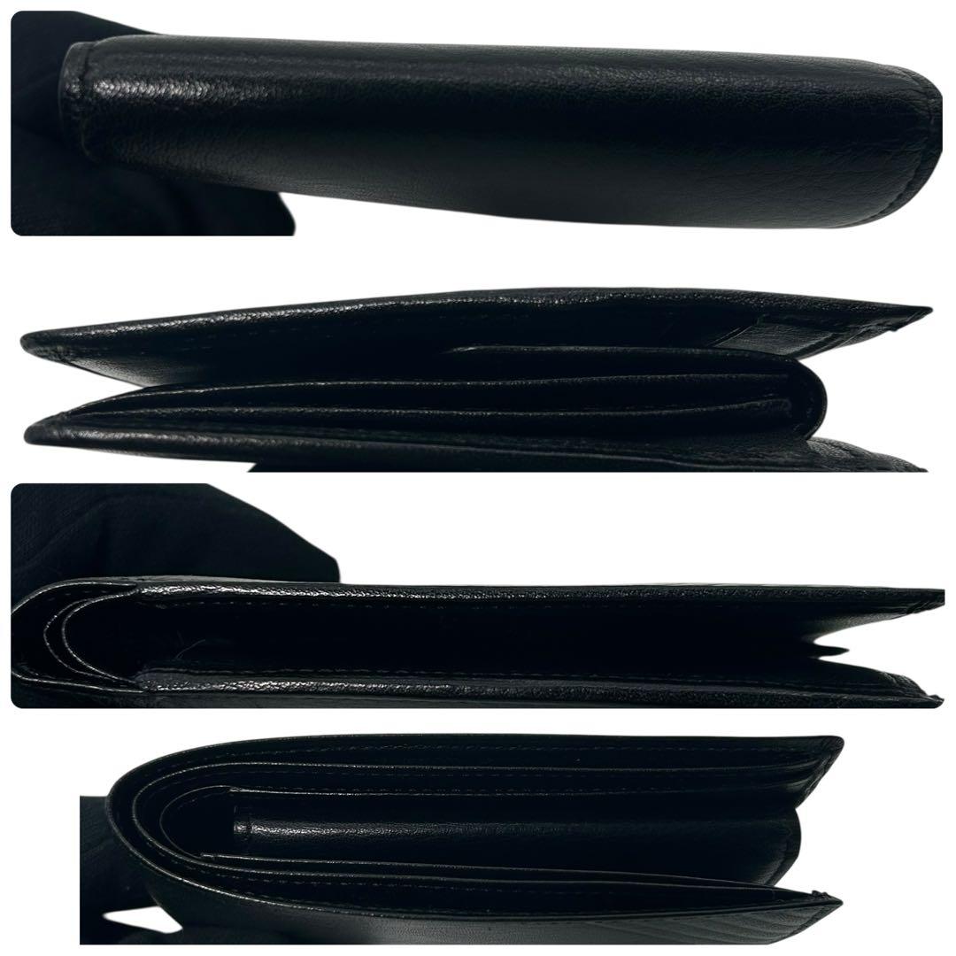 Yves Saint Laurent イブサンローラン 二つ折り財布 黒 レザー