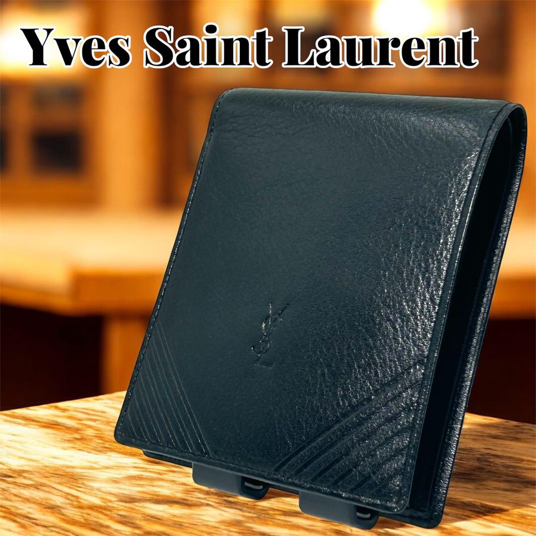 Yves Saint Laurent イブサンローラン 二つ折り財布 黒 レザー