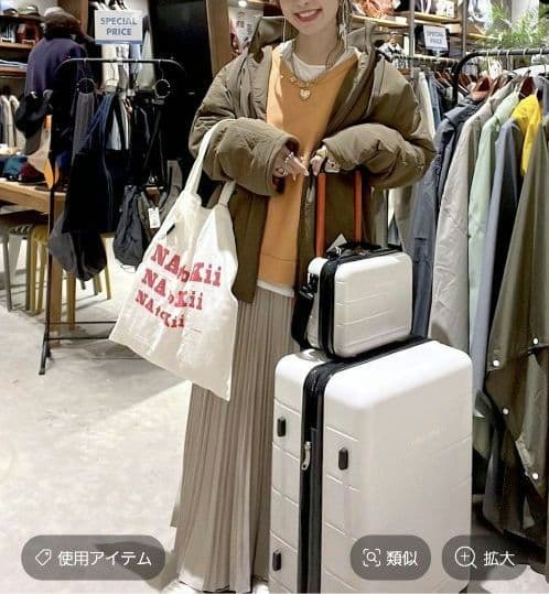 Niko and… misayo ミリアウター カーキ 未使用