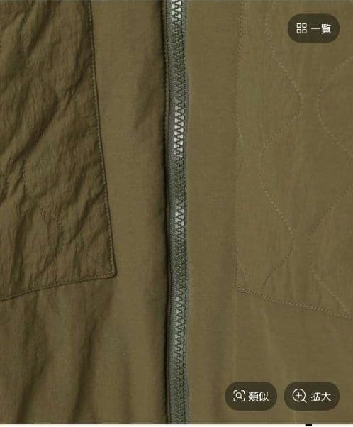 Niko and… misayo ミリアウター カーキ 未使用