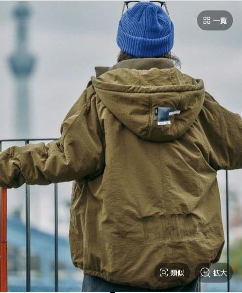 Niko and… misayo ミリアウター カーキ 未使用